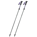 Qunature Šiaurės šalių žygio lazdos aliuminis 110 - 130 cm 1 vnt. - Purpurinė Qunature Šiaurės šalių žygio lazdos aliuminis 110 - 130 cm 1 vnt. - Purpurinė