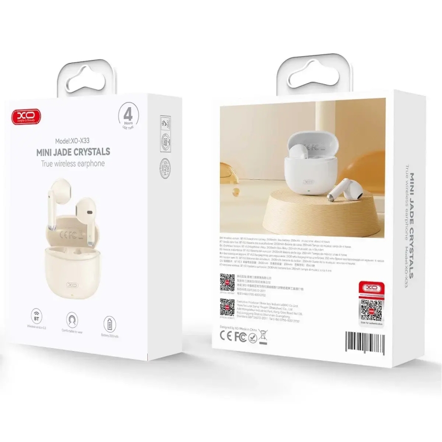 XO Bluetooth austiņas X33 TWS bēšas – 2