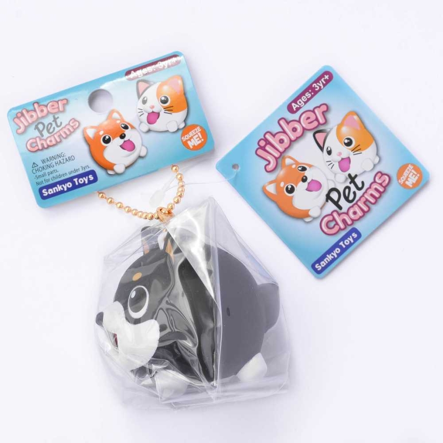 Sieviešu Kulons "Jibber Pet Charms", melns čihuahua kucēns – 2