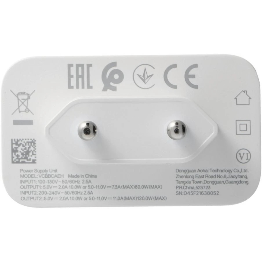 OPPO SuperVOOC original charger Type C VCBBOAEH 120W white bulk – 5
