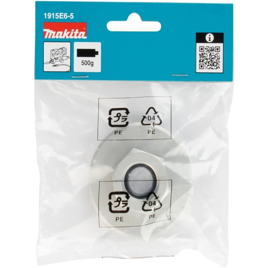 Makita Liitin (1 kpl), suunniteltu liittämään 500g rasvakasetti rasvaprässiin. Sopii rasvaprässille GP001G ja DGP180 1915E6-5 – 5