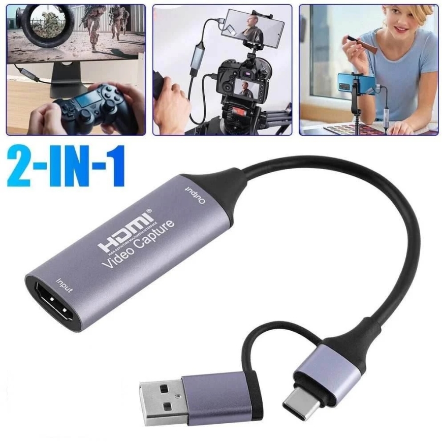 Адаптер AV Ligawo PREMIUMCORD 4K@60Hz HDMI для записи видео/аудио сигнала на компьютер с подключением USB3.0 и USB-C (ku2grab9) – 2