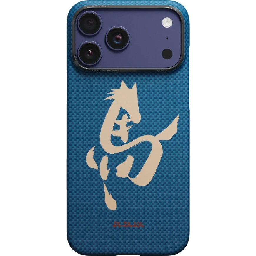 Pitaka Edge Case, Ink Horse Azure Green - iPhone 17 Pro Max – 2