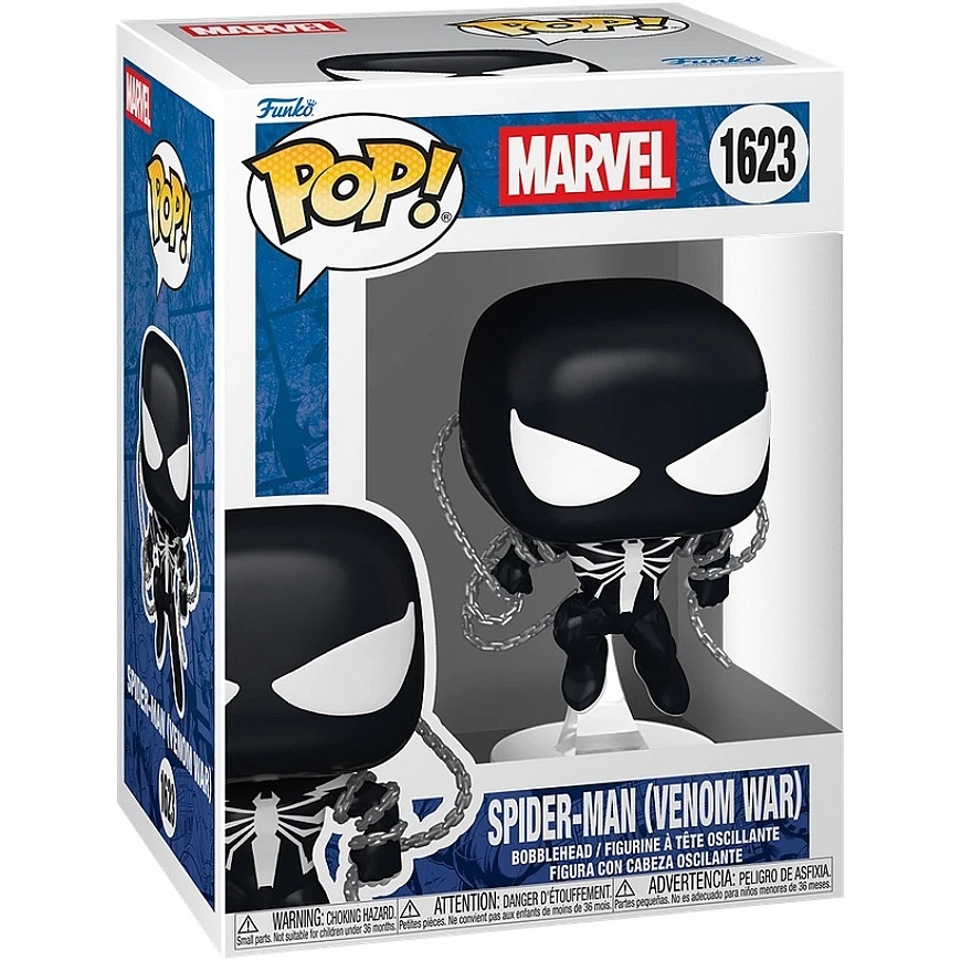 FUNKO POP! Marvel - Symbiot SM koos ahelatega – 3
