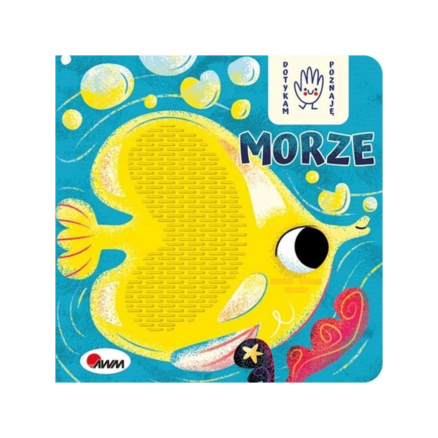 Morex ma puudutan, ma tean - meri 64219