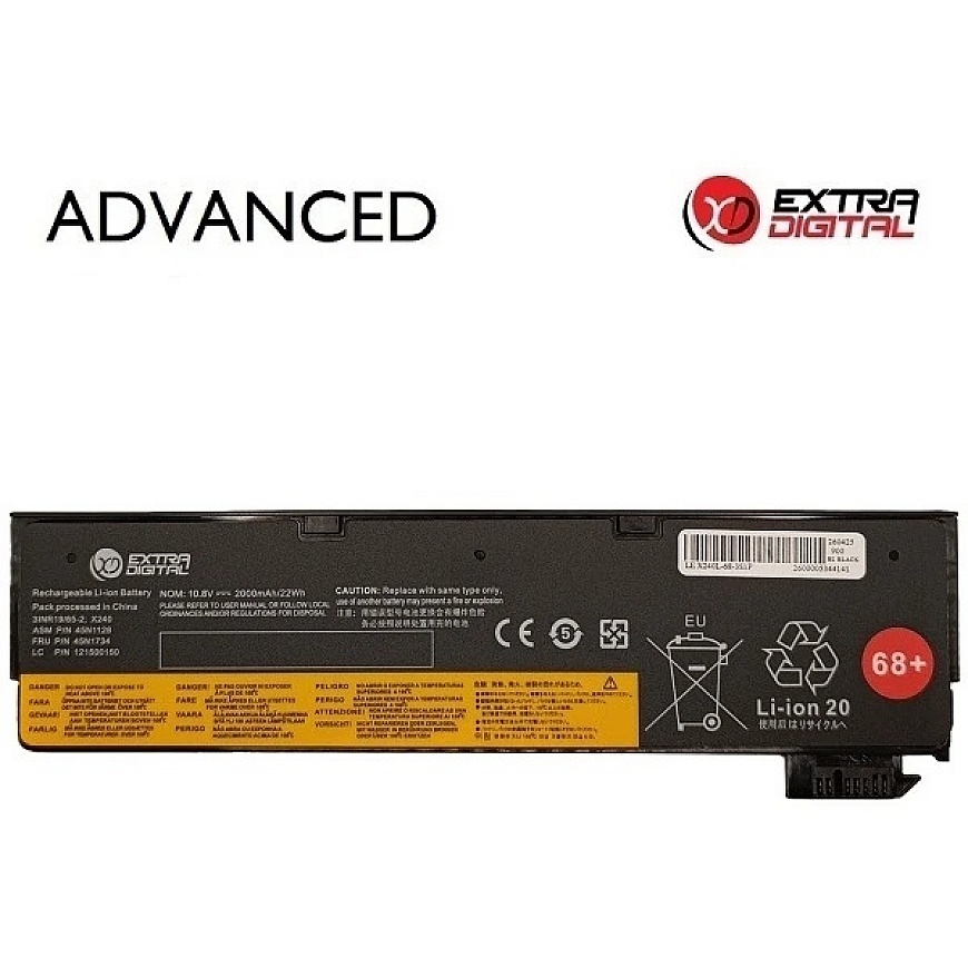 Kannettavan tietokoneen akku LENOVO 45N1127, 68+, 2000mAh, Extra Digital Advanced