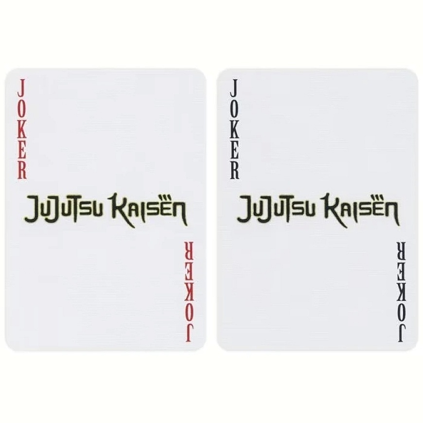 Žaidimo Kortos - Bicycle Jujutsu Kaisen Pilkos – 4