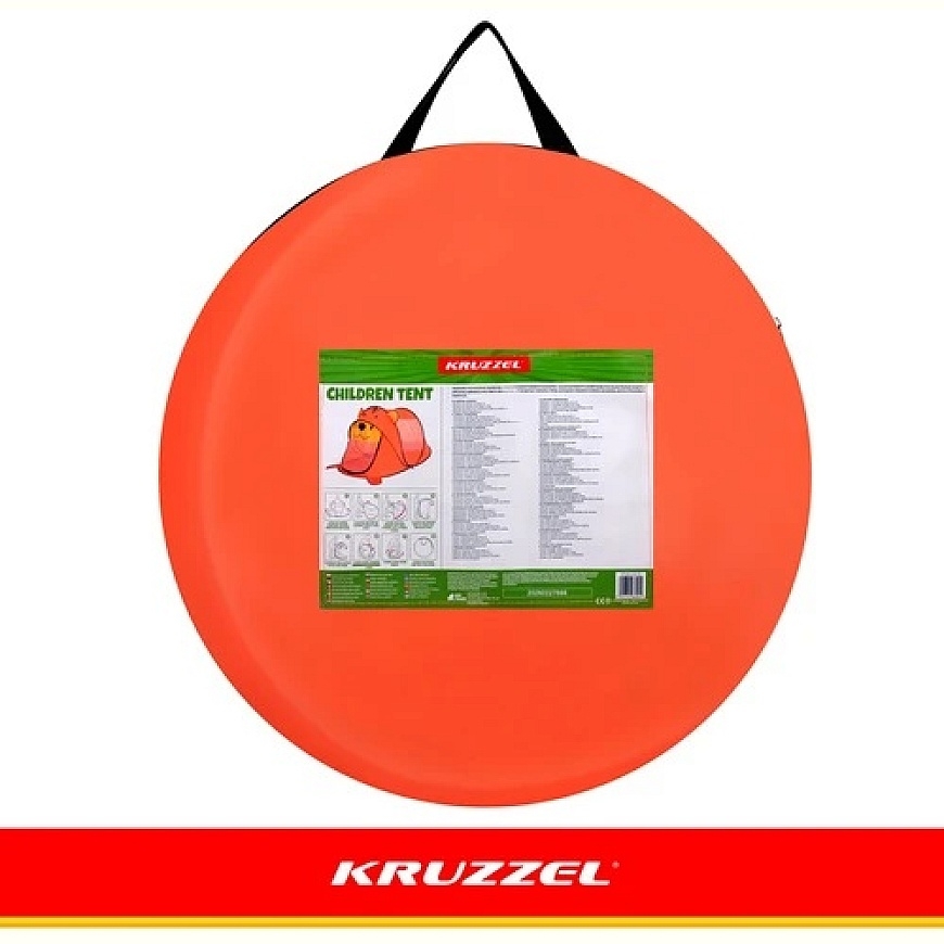 Детская пляжная палатка - Kruzzel bear – 3