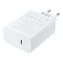 Inne V12060L1B0 reisilaadija | 120W | PD, QC, GaN, PPS | USB-C | valge Inne V12060L1B0 reisilaadija | 120W | PD, QC, GaN, PPS | USB-C | valge