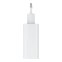 Зарядное устройство Inne V12060L1B0 | 120W | PD, QC, GaN, PPS | USB-C | белое