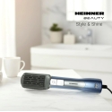 Kuuman ilman harja 1200 W, sininen/hallia, HAB-R12DC-BL2 HEINNER Kuuman ilman harja 1200 W, sininen/hallia, HAB-R12DC-BL2 HEINNER