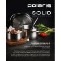Polaris Pot Solid-16SP stainless steel, 1,5L Polaris Pot Solid-16SP stainless steel, 1,5L