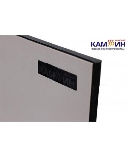 Fireplace Heater Kam-in easy heat 475BGT