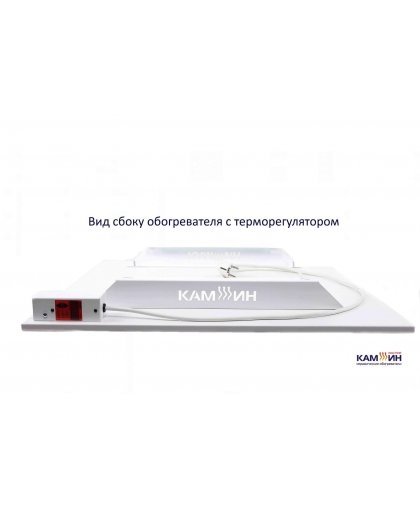 Fireplace Heater Kam-in easy heat 475BGT – 4