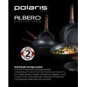 Frying pan Polaris Albero-24F forged aluminum, 24cm Frying pan Polaris Albero-24F forged aluminum, 24cm