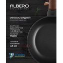 Frying pan Polaris Albero-24F forged aluminum, 24cm Frying pan Polaris Albero-24F forged aluminum, 24cm