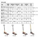 Bahco Hydraulic lift on wheels PRO 3t 830mm. Low input: min 90mm, max 552mm