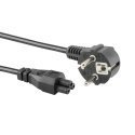 Sbox 220V C-5 2M / M.Mouse PC-POWER-C5-2 Sbox 220V C-5 2M / M.Mouse PC-POWER-C5-2