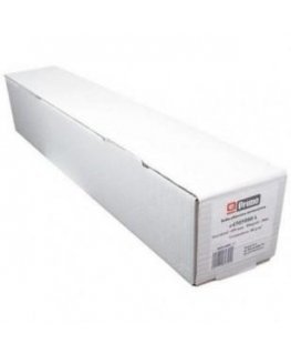 Bond paper 1067mm x 50m, 80g