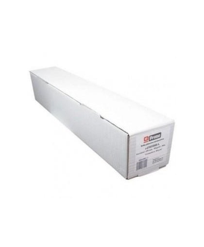 Bond paper 1067mm x 50m, 80g