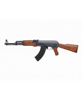 Pool Gonher Guns GONHER Rifle Russian 8 rounds, 137/6