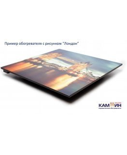 Fireplace Heater Kam-in eco heat 475EBT, black