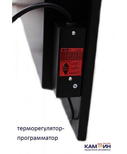 Fireplace Heater Kam-in eco heat 475EBT – 4