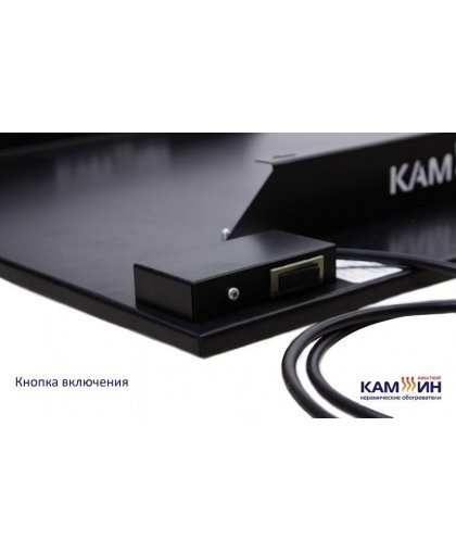 Fireplace Heater Kam-in eco heat 475EBT – 5