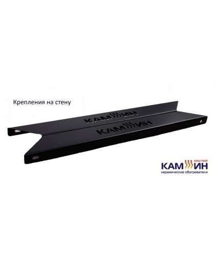 Fireplace Heater Kam-in eco heat 475EBT – 6