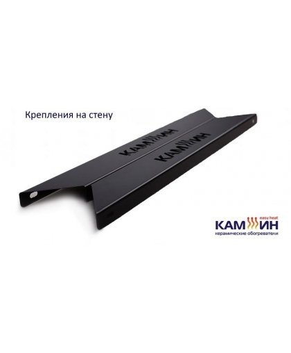Fireplace Heater Kam-in eco heat 475EBT – 7