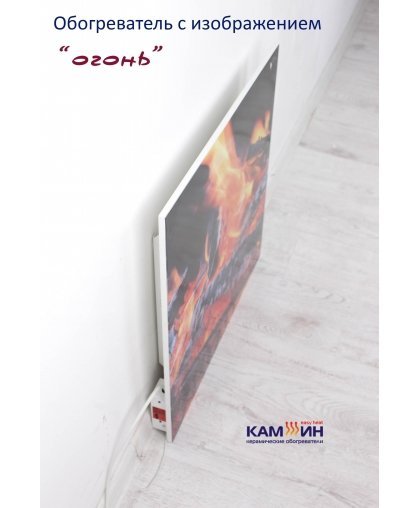 Fireplace Heater Kam-in eco heat 475EBT – 8