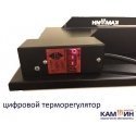 Fireplace Heater Kam-in eco heat 475EBT Fireplace Heater Kam-in eco heat 475EBT