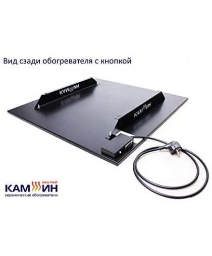 Fireplace Heater Kam-in eco heat 475EBT – 13