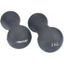 Schreuders Sport Hanteliai plien. 42DB PU 2x2kg Pilkas Schreuders Sport Hanteliai plien. 42DB PU 2x2kg Pilkas