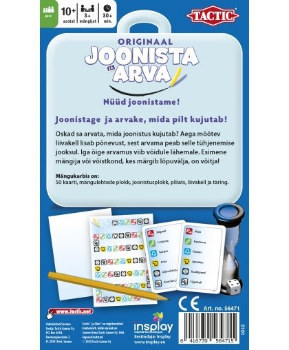 Tactic travel game Draw and guess – 3