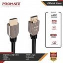 Promate PROLINK8K-200 Ultra HD / 8K HDR HDMI Cable 2m Gold Promate PROLINK8K-200 Ultra HD / 8K HDR HDMI Cable 2m Gold