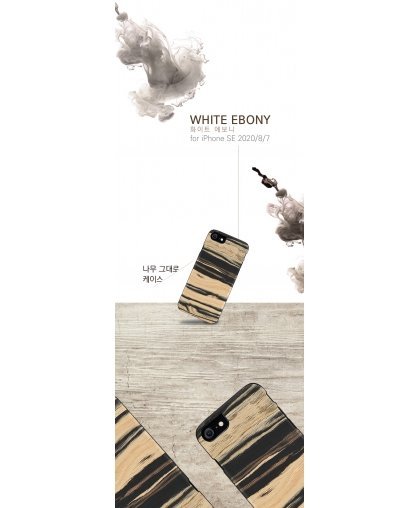 MAN&WOOD case for iPhone 7/8 white ebony black – 4