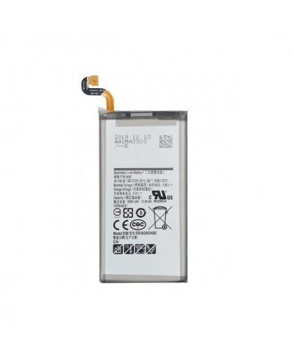 Riff EB-BG955ABE Analoga akumulators priekš Samsung