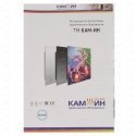 Fireplace Heater Kam-in eco heat 950BGT Fireplace Heater Kam-in eco heat 950BGT