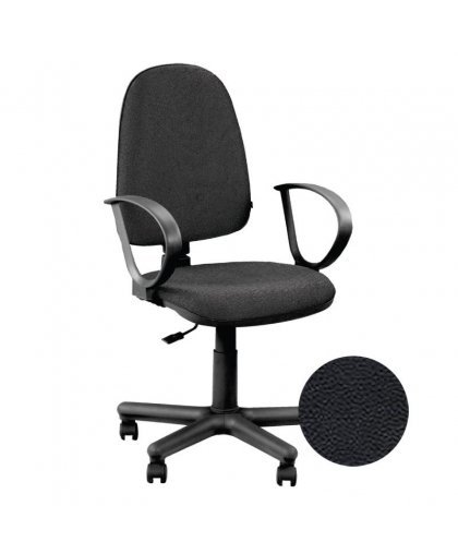 Nowy Styl Office chair NOWY STYL