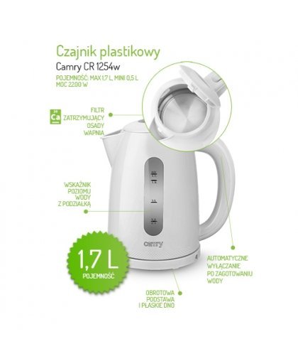 CR 1254w – 12