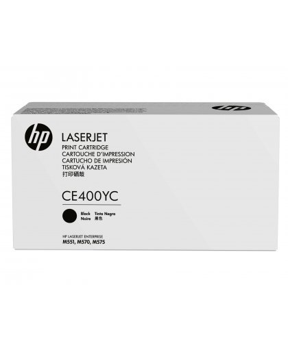 HP Poly Laser Cartridge HP No