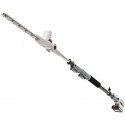 Cordless hedge trimmer 20V 2Ah Ikra Mogatec ICPH 2040 Cordless hedge trimmer 20V 2Ah Ikra Mogatec ICPH 2040