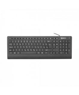 Sbox Keyboard Wired USB K-20