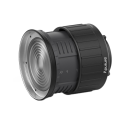 Aputure Fresnel 2x Mount