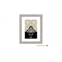 Nielsen Accent Vintage 30x40 Wood white 3231001