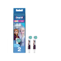 Lisahari Braun laste 2tk Frozen EB10-2/FROZENSOFT Lisahari Braun laste 2tk Frozen EB10-2/FROZENSOFT