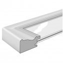Nielsen Accent Vintage 40x50 Wood white 3241001 Nielsen Accent Vintage 40x50 Wood white 3241001