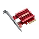 ASUS XG-C100C Внутренний Ethernet 10000 Мбит/с ASUS XG-C100C Внутренний Ethernet 10000 Мбит/с