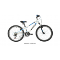 Novatrack 24" EXTREME white